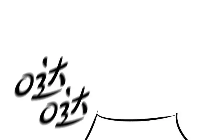 《觉醒吧，铲屎官！》第390话图235