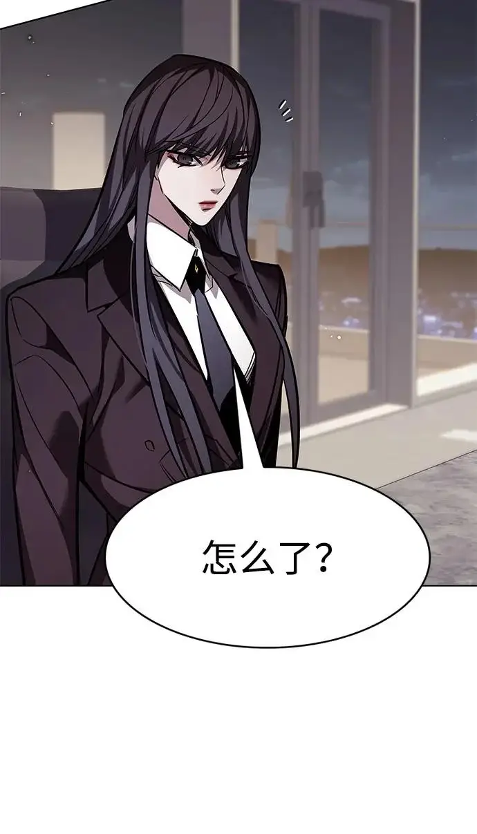 《觉醒吧，铲屎官！》第390话图239