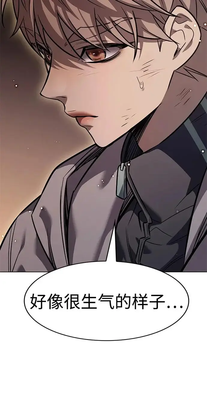 《觉醒吧，铲屎官！》第390话图40