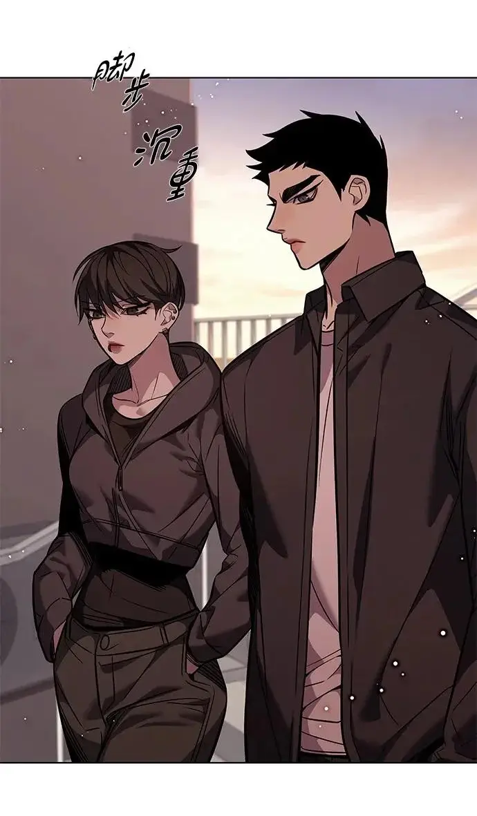 《觉醒吧，铲屎官！》第390话图7