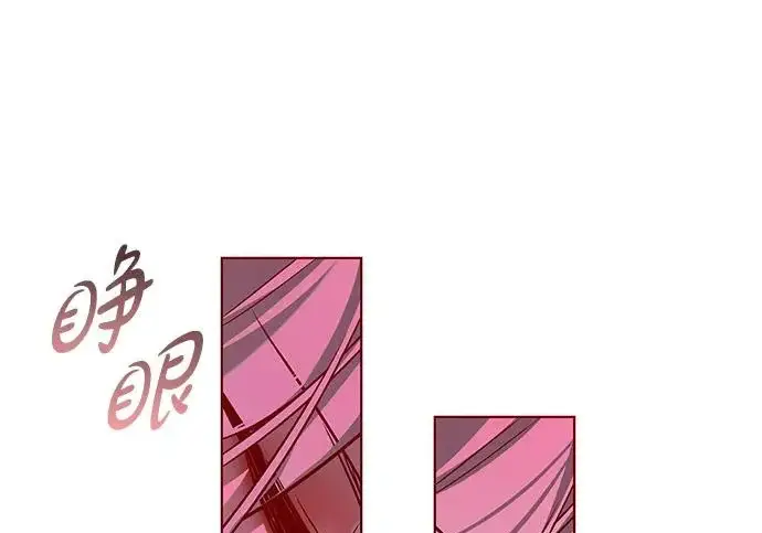 《觉醒吧，铲屎官！》第391话图105