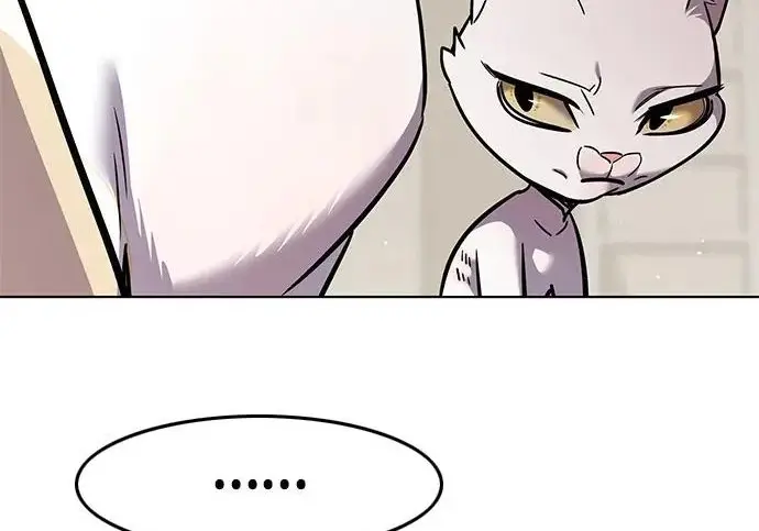 《觉醒吧，铲屎官！》第391话图14