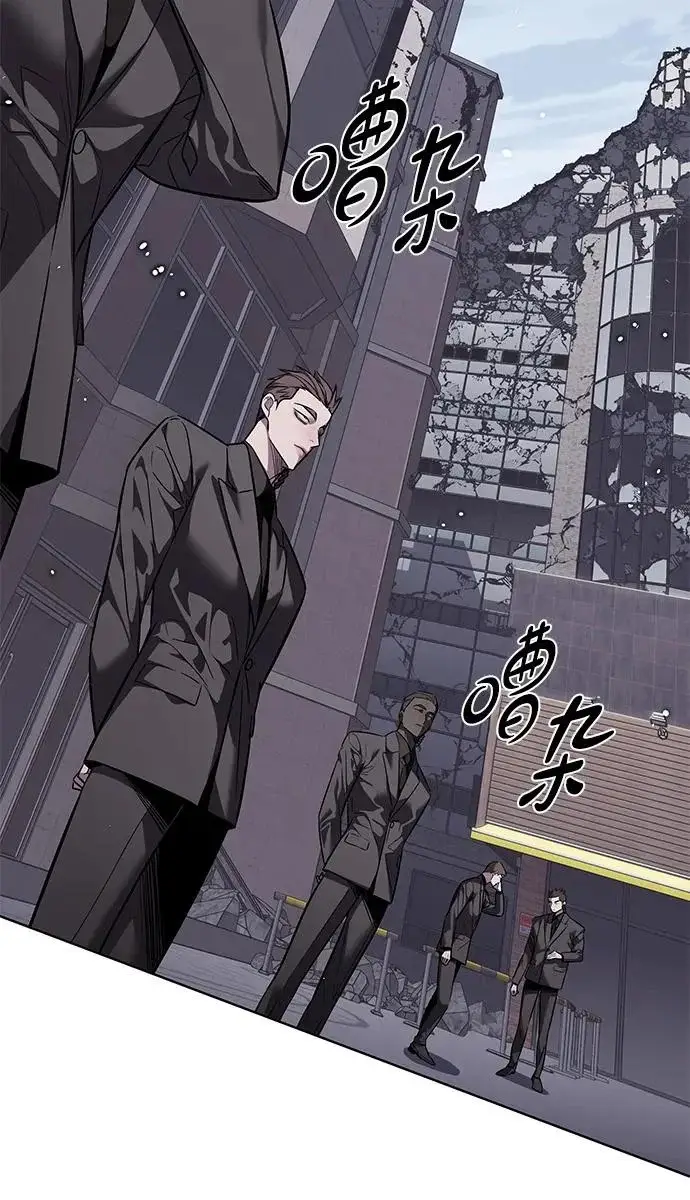 《觉醒吧，铲屎官！》第391话图20