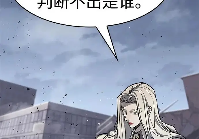 《觉醒吧，铲屎官！》第391话图40