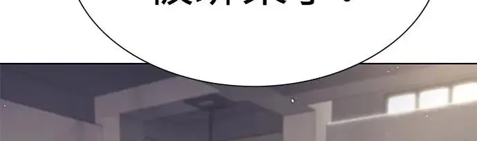 《觉醒吧，铲屎官！》第391话图6