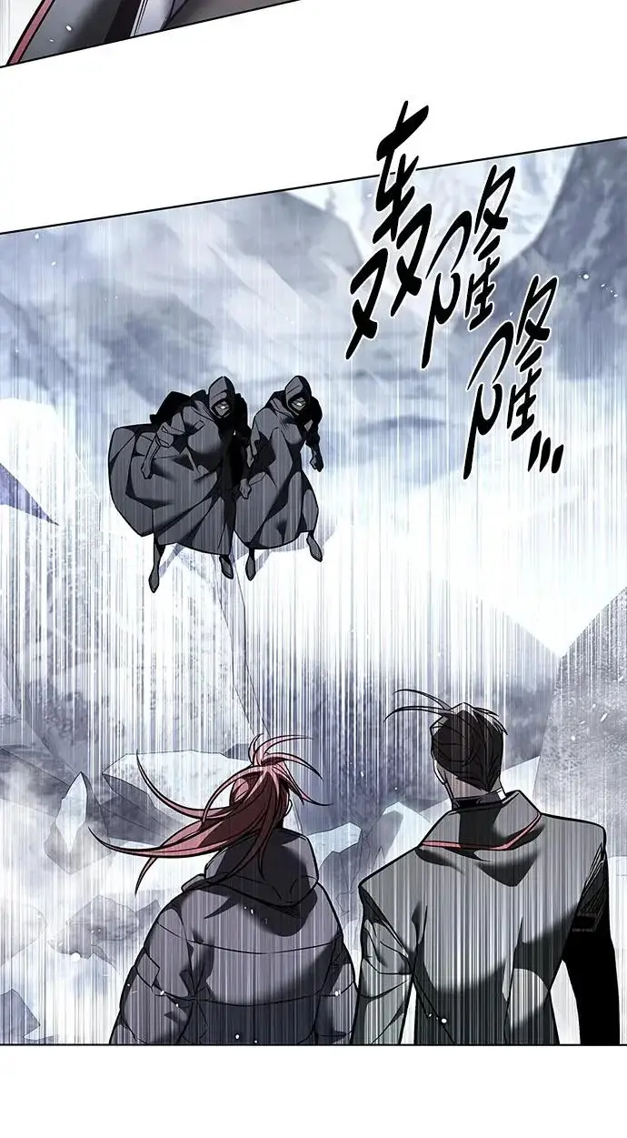 《觉醒吧，铲屎官！》第392话图126