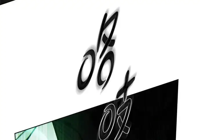 《觉醒吧，铲屎官！》第392话图153