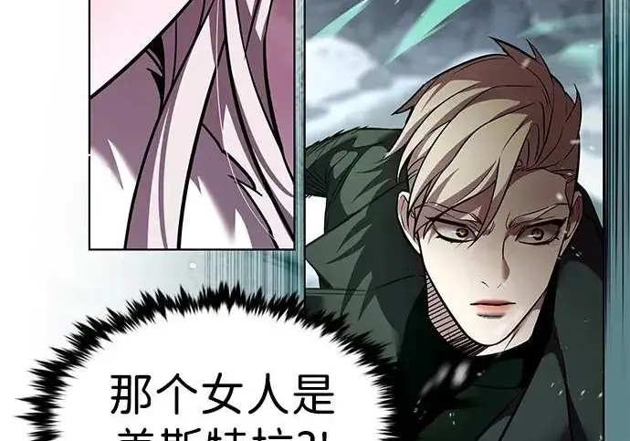《觉醒吧，铲屎官！》第392话图192