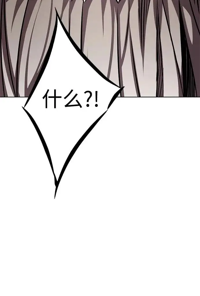 《觉醒吧，铲屎官！》第392话图253