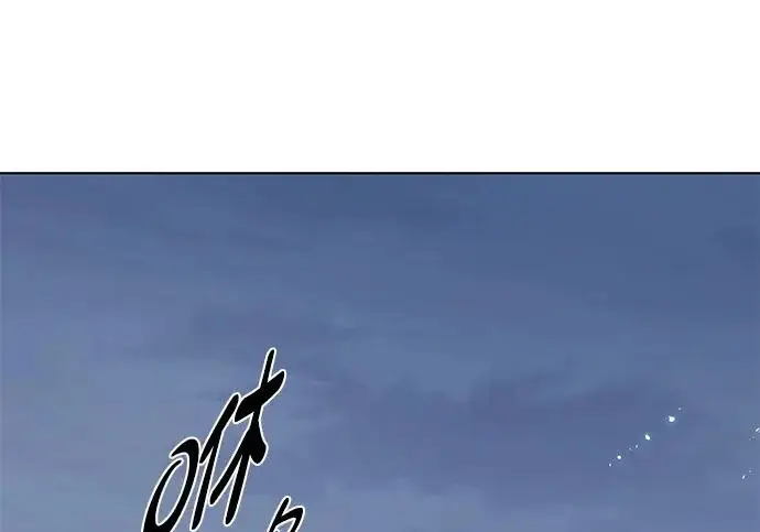 《觉醒吧，铲屎官！》第392话图3