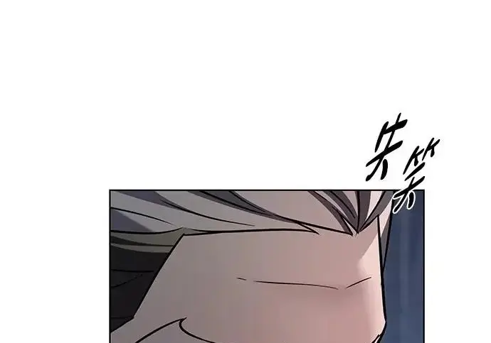《觉醒吧，铲屎官！》第392话图50