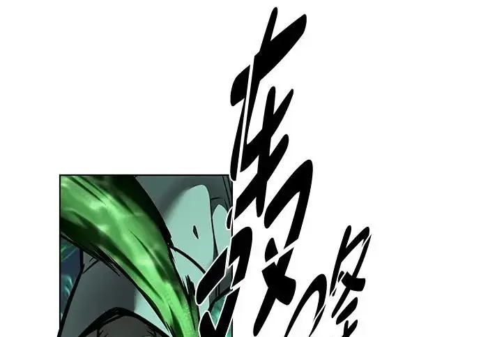 《觉醒吧，铲屎官！》第392话图88