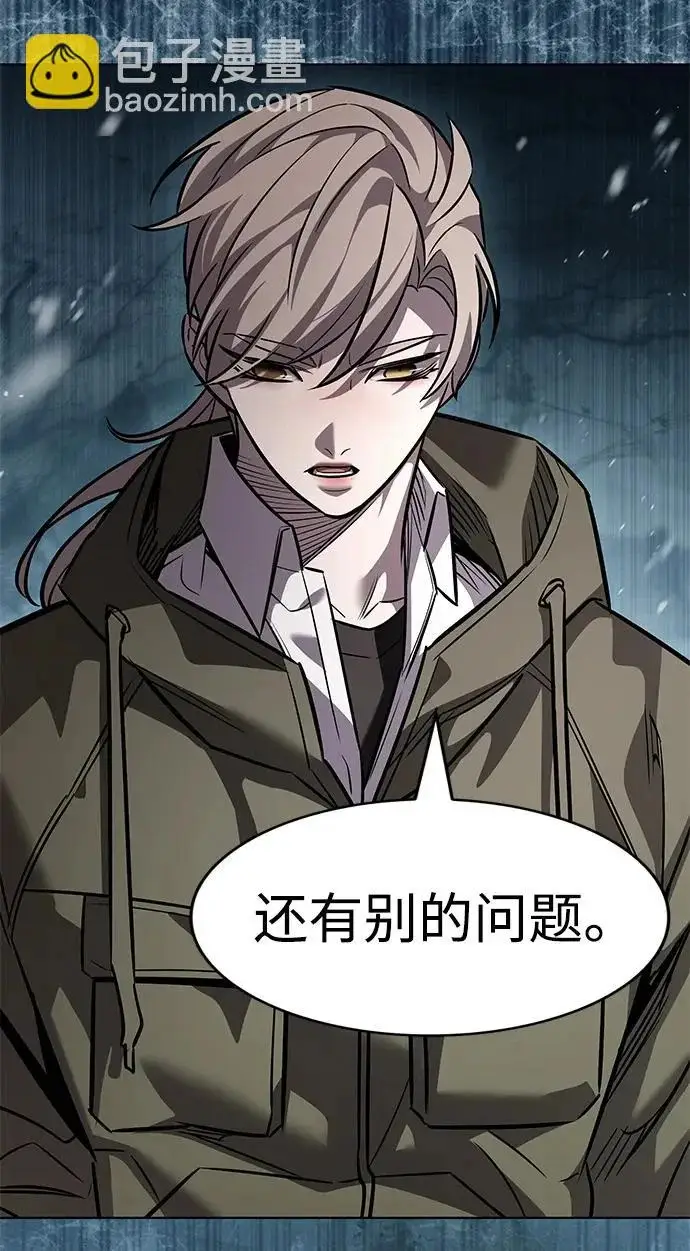 《觉醒吧，铲屎官！》第393话图182