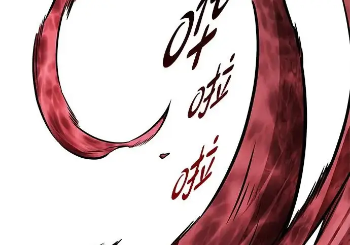 《觉醒吧，铲屎官！》第393话图197