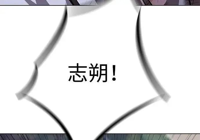 《觉醒吧，铲屎官！》第393话图210