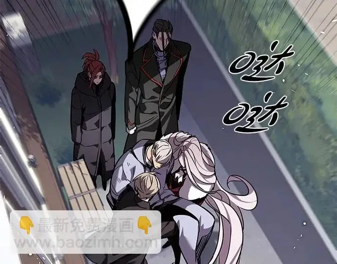 《觉醒吧，铲屎官！》第393话图211