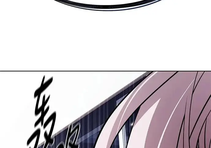 《觉醒吧，铲屎官！》第393话图235