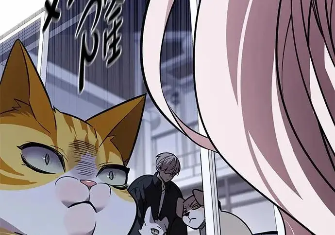 《觉醒吧，铲屎官！》第393话图236