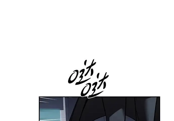 《觉醒吧，铲屎官！》第393话图3