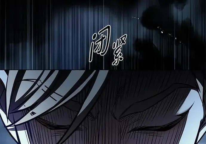《觉醒吧，铲屎官！》第393话图48