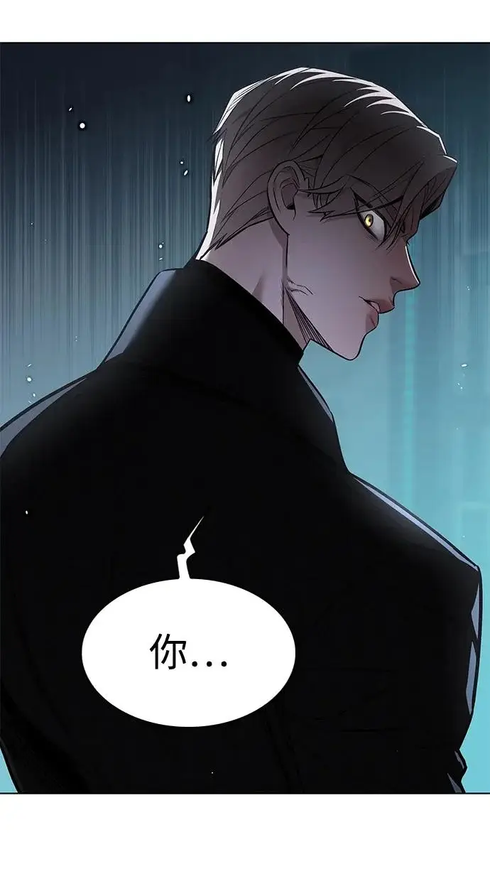《觉醒吧，铲屎官！》第393话图87
