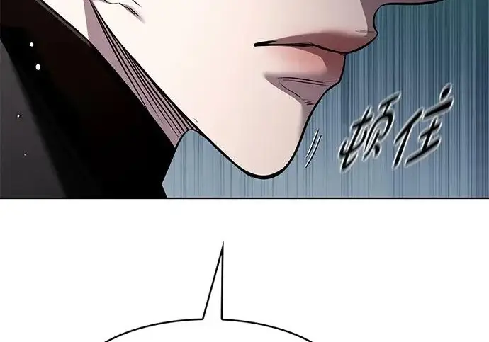 《觉醒吧，铲屎官！》第393话图93