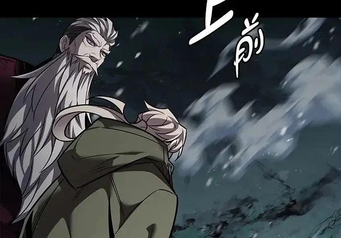 《觉醒吧，铲屎官！》第394话图133