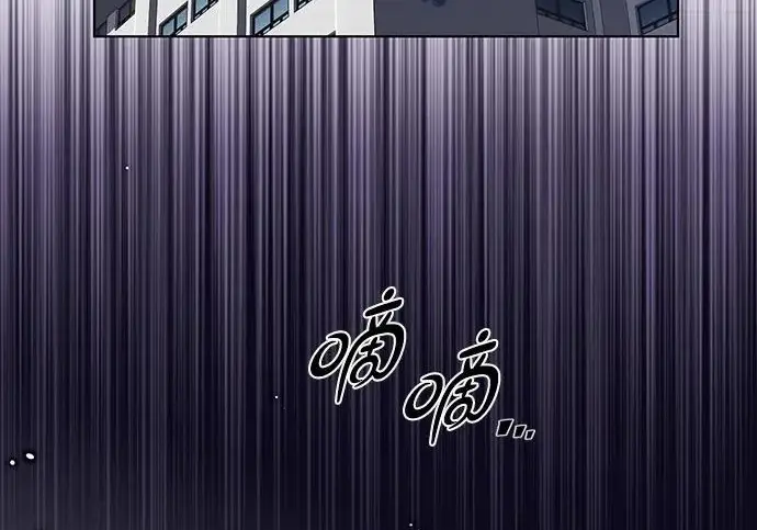 《觉醒吧，铲屎官！》第394话图153