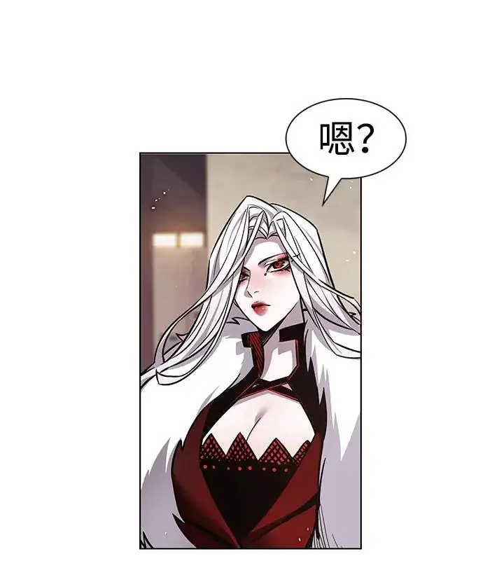 《觉醒吧，铲屎官！》第394话图219