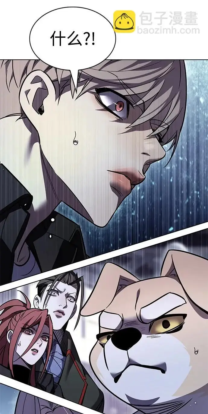 《觉醒吧，铲屎官！》第394话图47