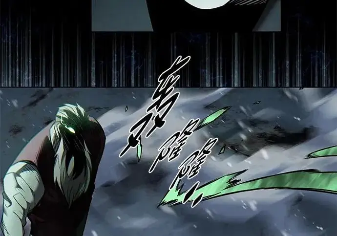 《觉醒吧，铲屎官！》第394话图77