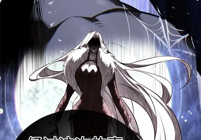 《觉醒吧，铲屎官！》第395话图121