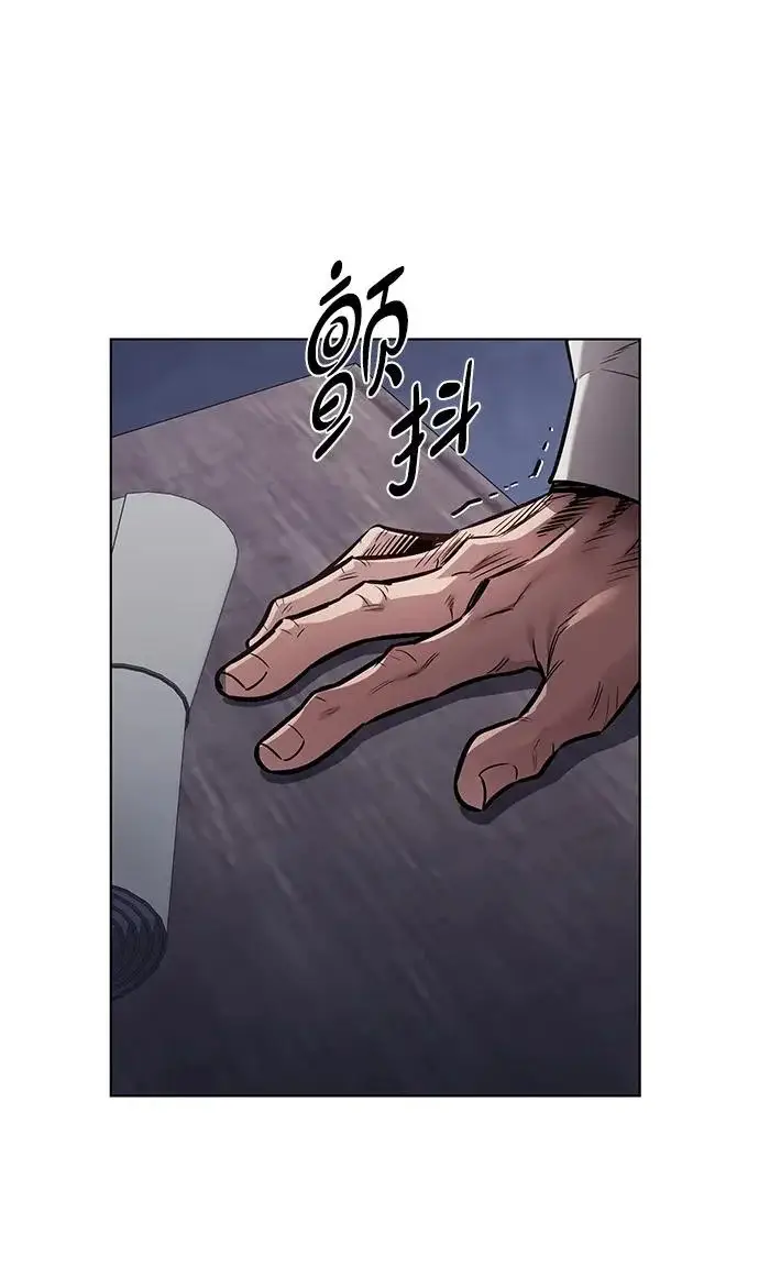 《觉醒吧，铲屎官！》第395话图18