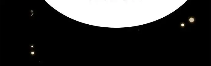《觉醒吧，铲屎官！》第395话图266