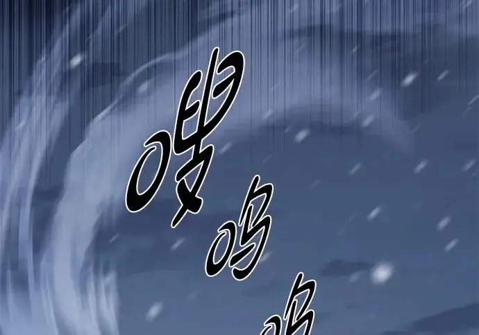 《觉醒吧，铲屎官！》第395话图3