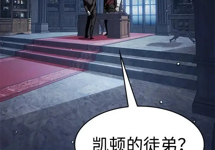《觉醒吧，铲屎官！》第395话图35