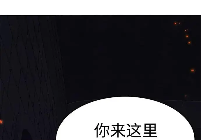 《觉醒吧，铲屎官！》第395话图54
