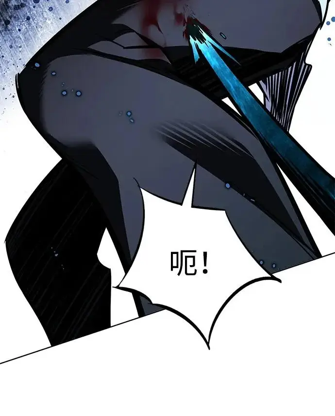 《觉醒吧，铲屎官！》第396话图140
