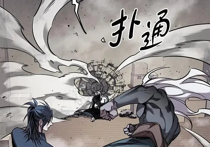 《觉醒吧，铲屎官！》第396话图168