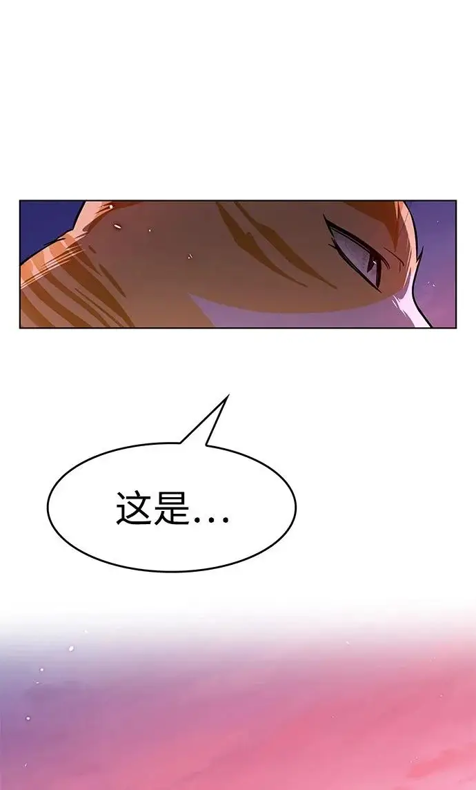《觉醒吧，铲屎官！》第396话图18