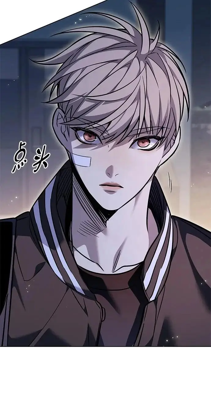 《觉醒吧，铲屎官！》第396话图198