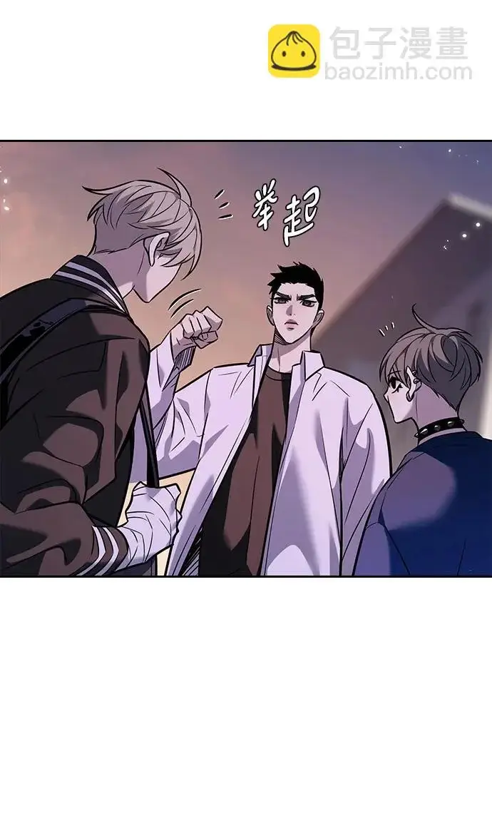 《觉醒吧，铲屎官！》第396话图203
