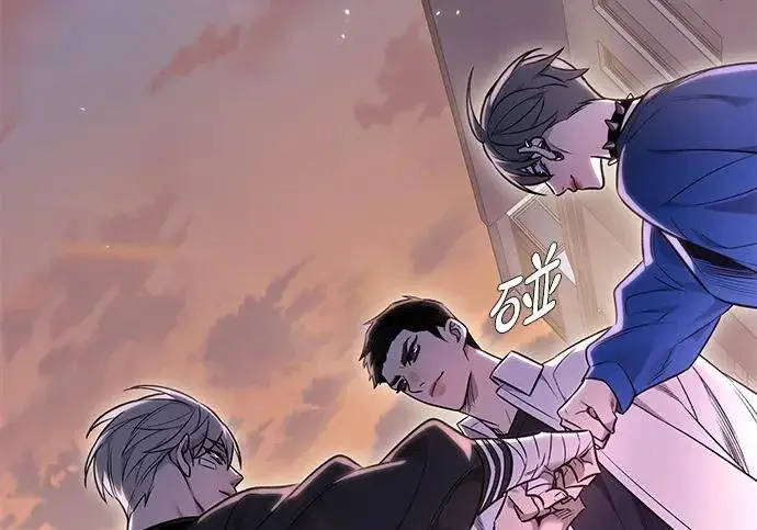 《觉醒吧，铲屎官！》第396话图205