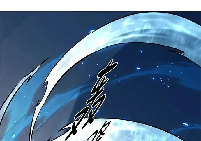 《觉醒吧，铲屎官！》第396话图61