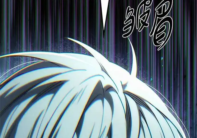 《觉醒吧，铲屎官！》第397话图108