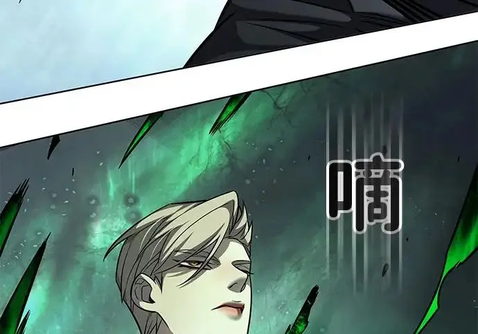 《觉醒吧，铲屎官！》第397话图131