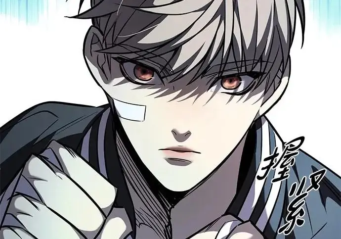 《觉醒吧，铲屎官！》第397话图136