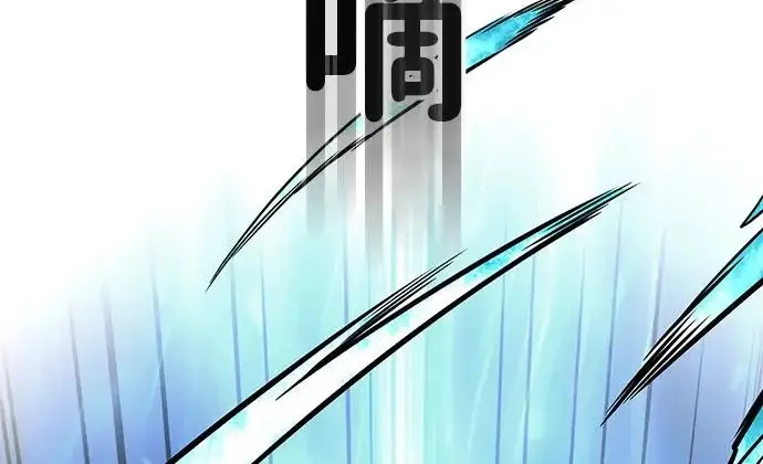 《觉醒吧，铲屎官！》第397话图138