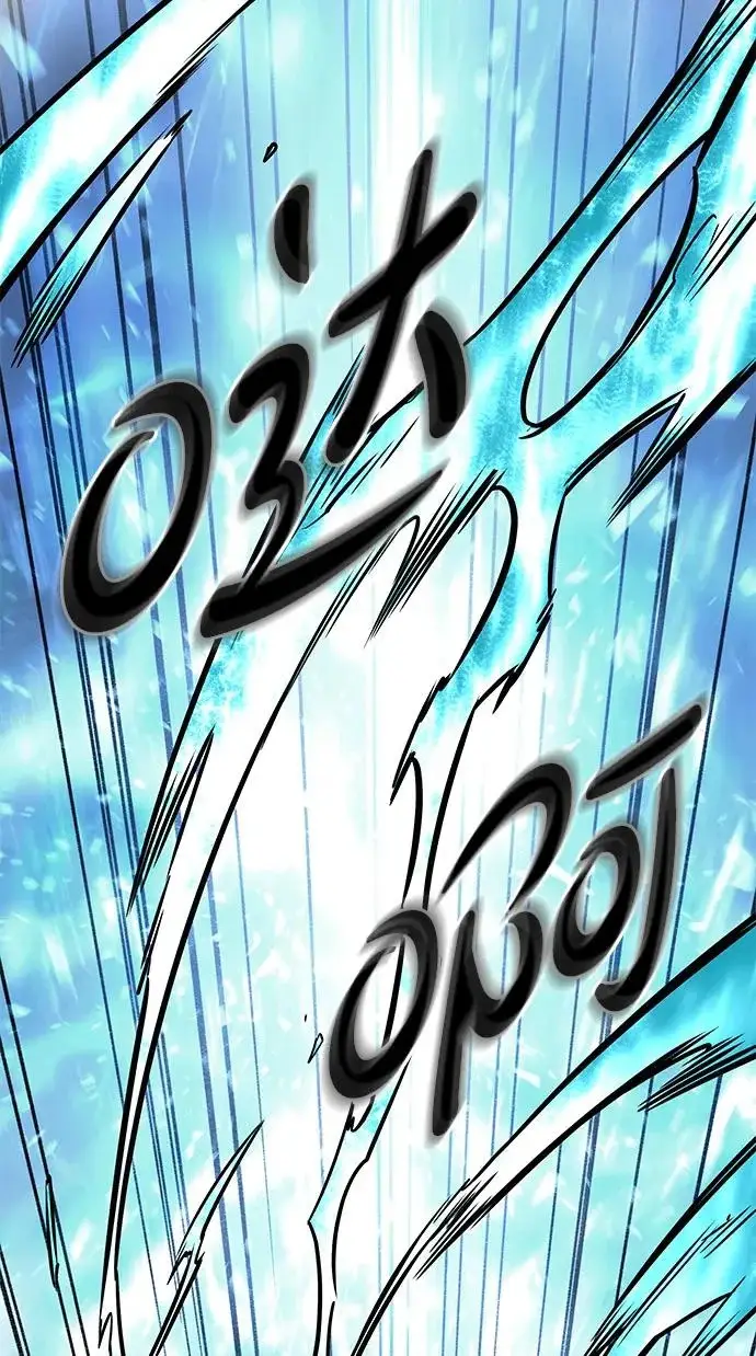 《觉醒吧，铲屎官！》第397话图139