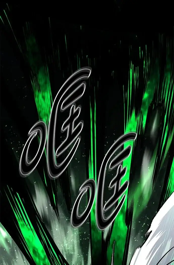 《觉醒吧，铲屎官！》第397话图154